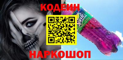 COCAINE Тверь