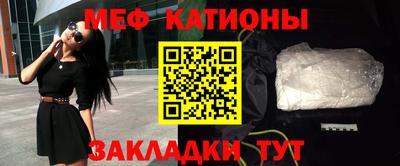 Альфа ПВП Татарск