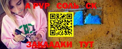 COCAINE Тверь