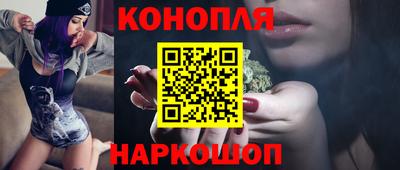COCAINE Тверь