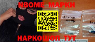 COCAINE Тара