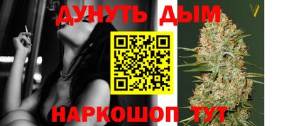 COCAINE Тверь