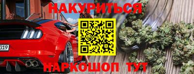 COCAINE Тверь