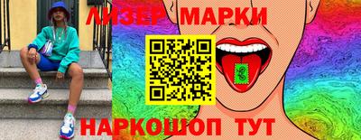 Альфа ПВП Татарск