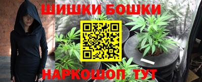 Альфа ПВП Татарск
