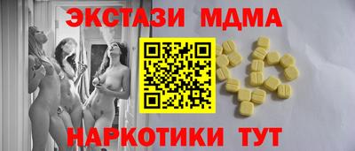COCAINE Тара