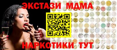 COCAINE Тара