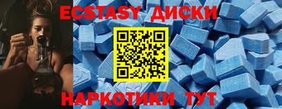 COCAINE Тара