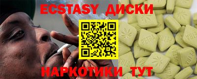COCAINE Тверь