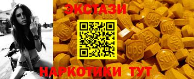 COCAINE Тверь