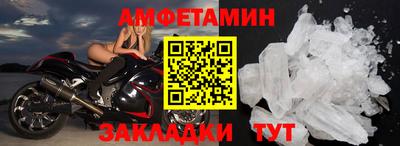 COCAINE Тверь