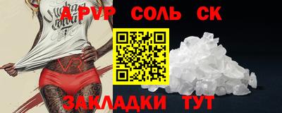 COCAINE Тверь