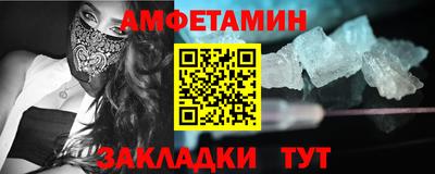 COCAINE Тверь