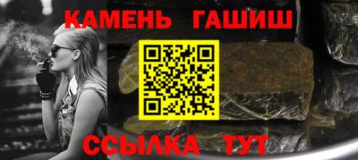 Альфа ПВП Татарск