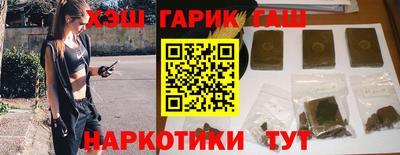 COCAINE Тверь
