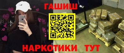 COCAINE Тверь