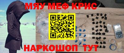 Альфа ПВП Татарск