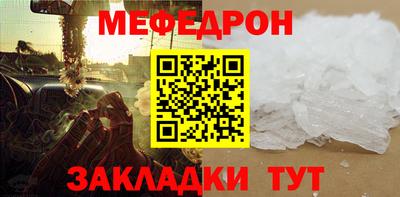 COCAINE Тара