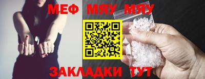COCAINE Тара